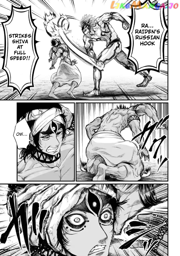 Record Of Ragnarok, Chapter 32 image 21